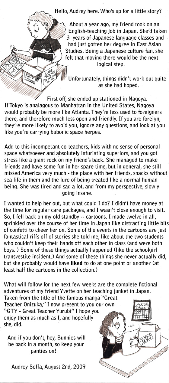 A Prologue To The New Feature