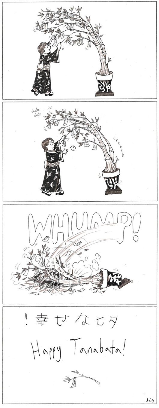 GTY: Season’s Greetings!